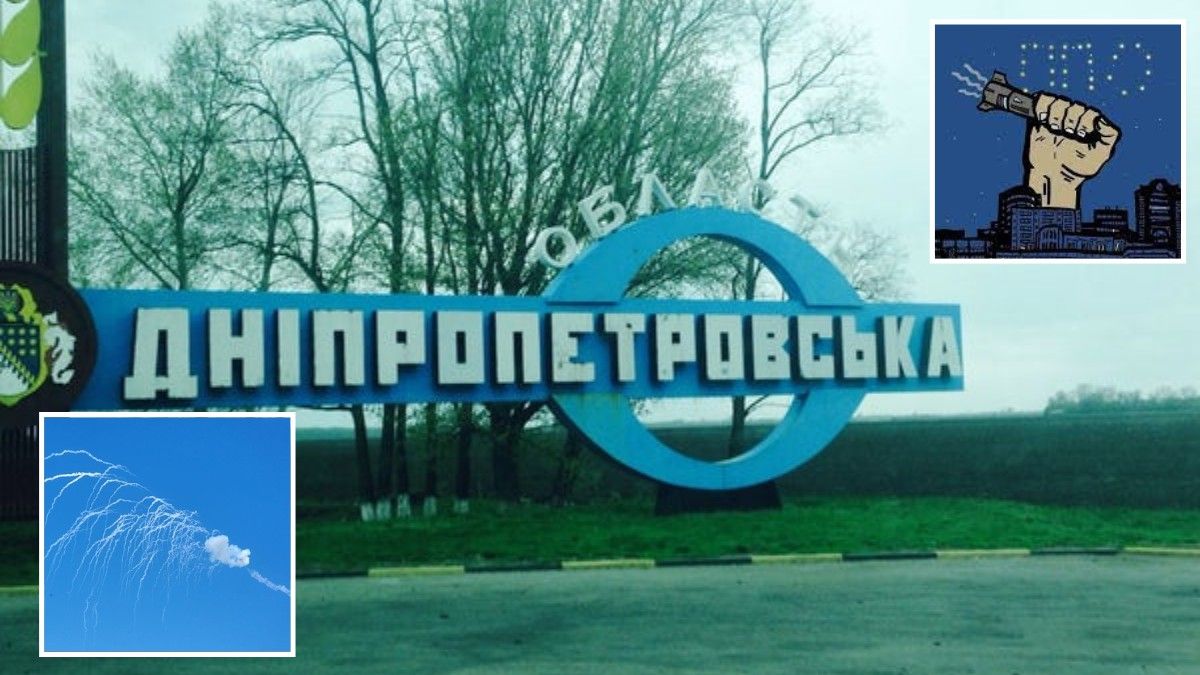 Сили ППО збили два безпілотники у Дніпропетровській області