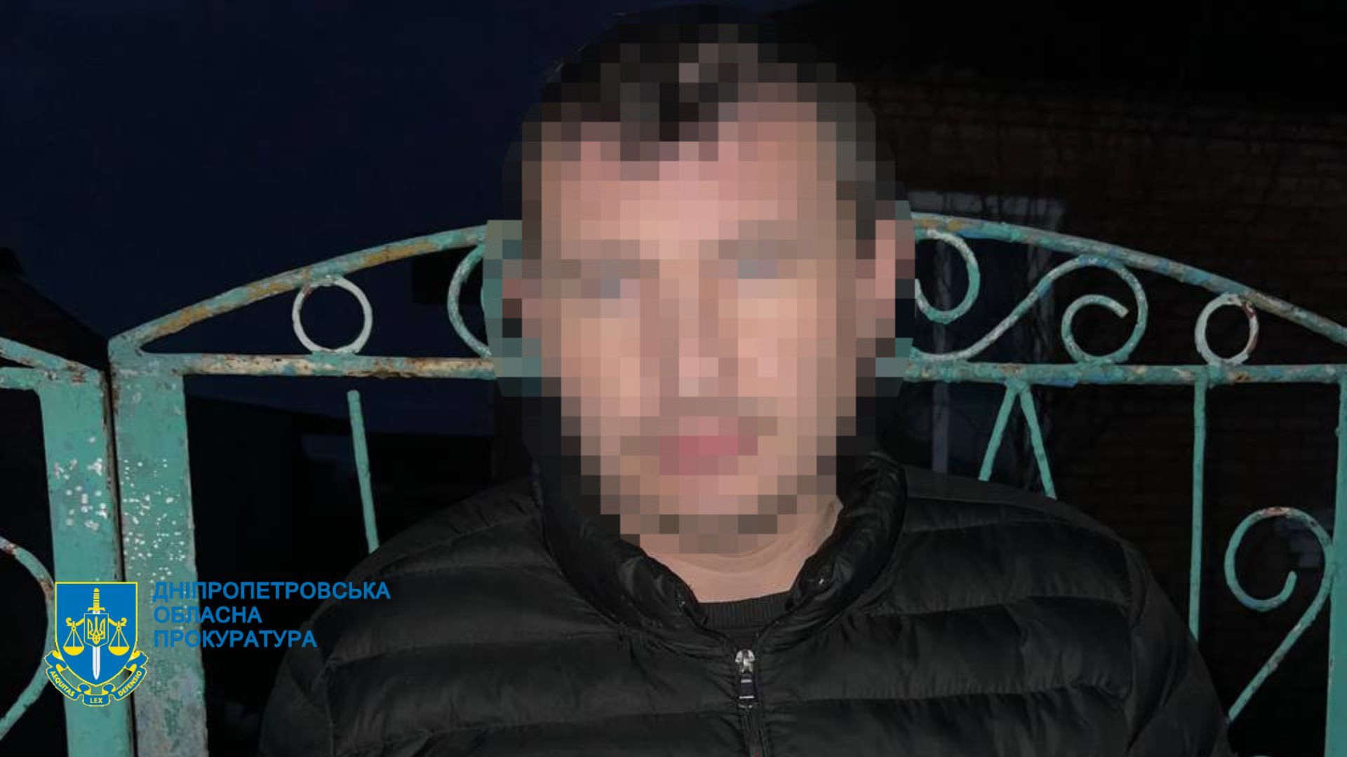 В настоящее время решается вопрос об избрании фигурантам меры пресечения в виде содержания под стражей В настоящее время решается вопрос об избрании фигурантам меры пресечения в виде содержания под стражей
