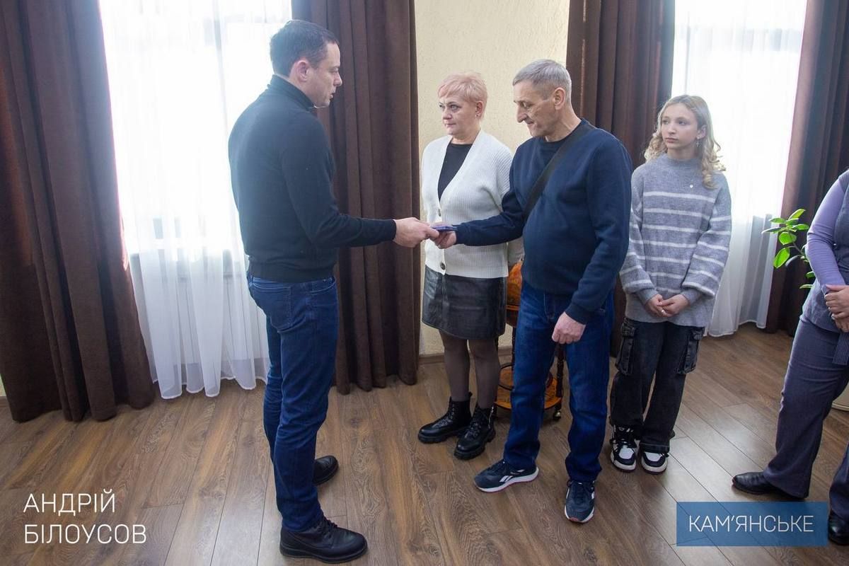 Нагрудный знак 