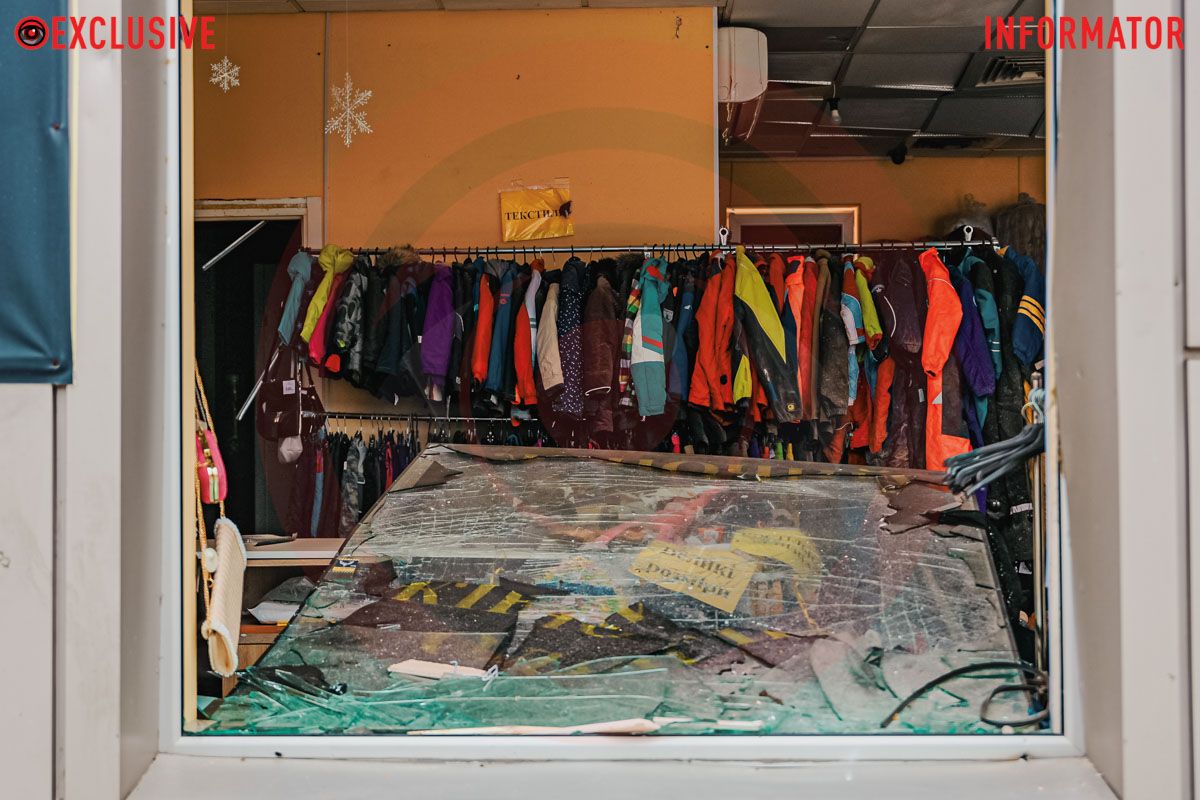 Павильон магазина