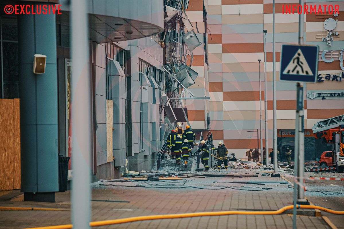 Значительные повреждения