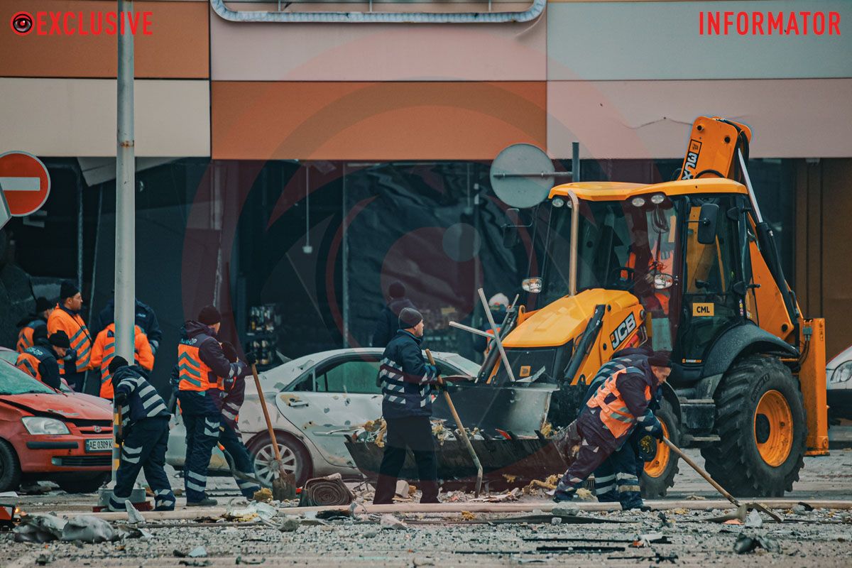 Настоящий террор