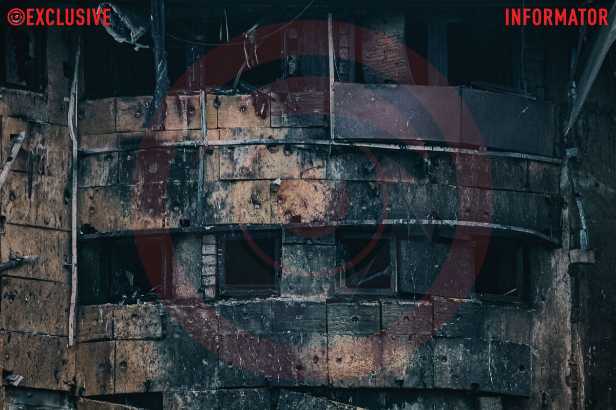 Истерзанный дом