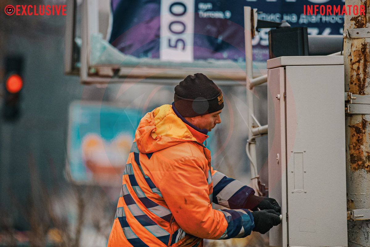 Ремонтируют