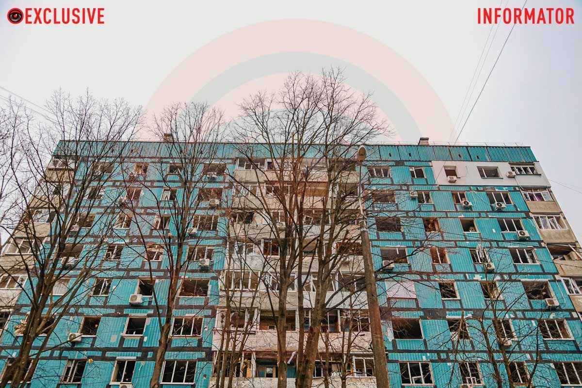 Многоэтажка