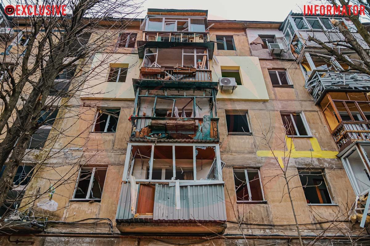 Масштабная атака