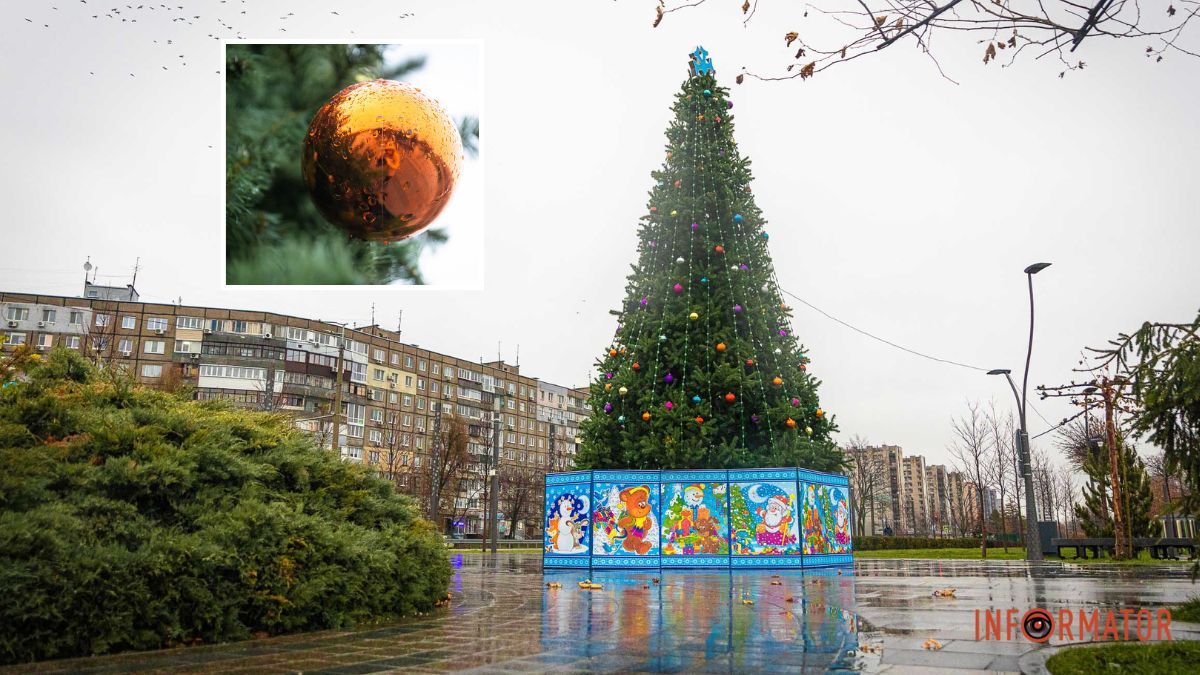 Ночью будет дождь, днем ​​- солнечно: прогноз погоды на 31 декабря