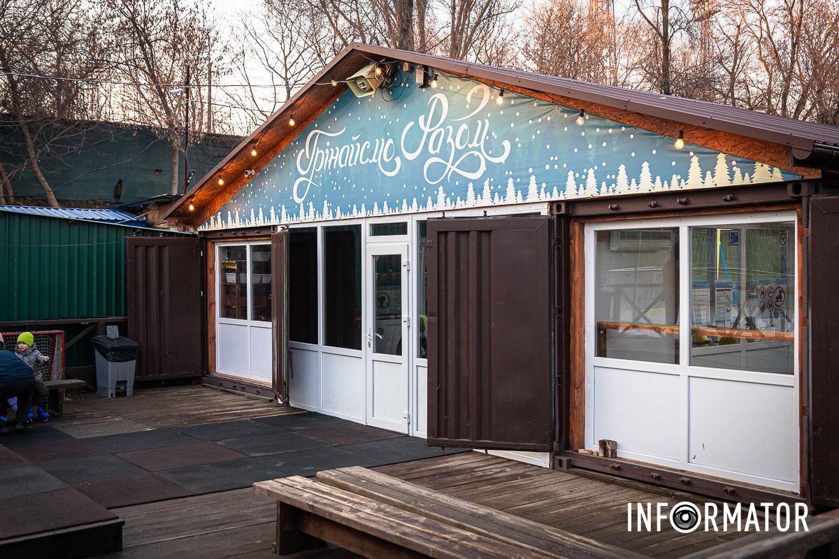 Внутри можно погреться Внутри можно погреться