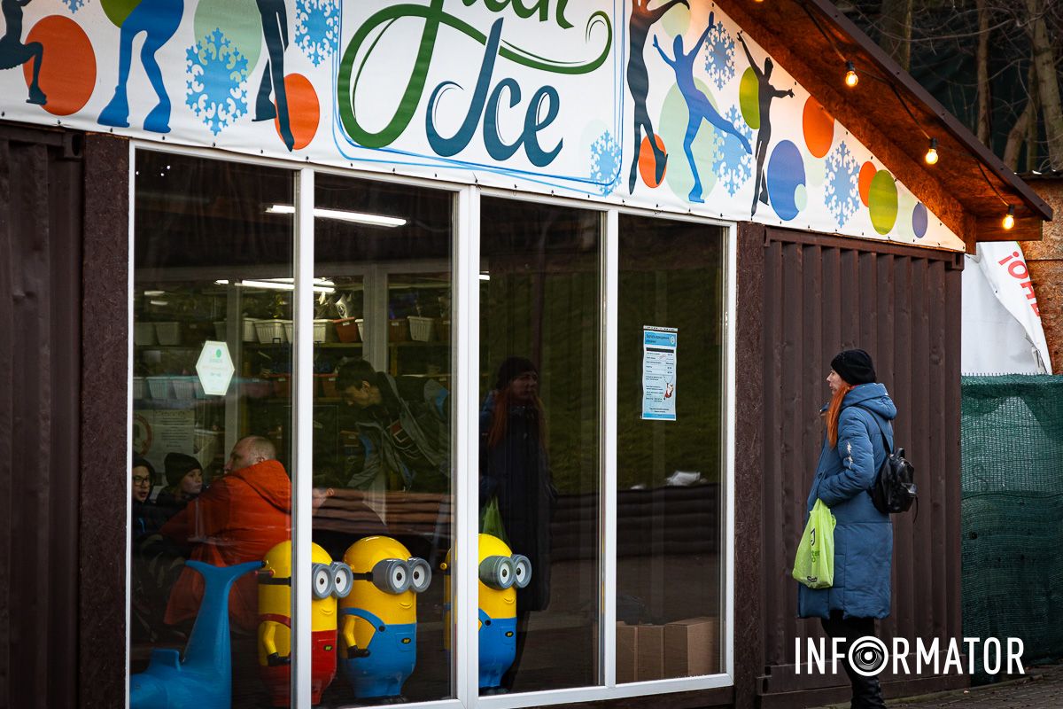 Рядом есть кафе Рядом есть кафе