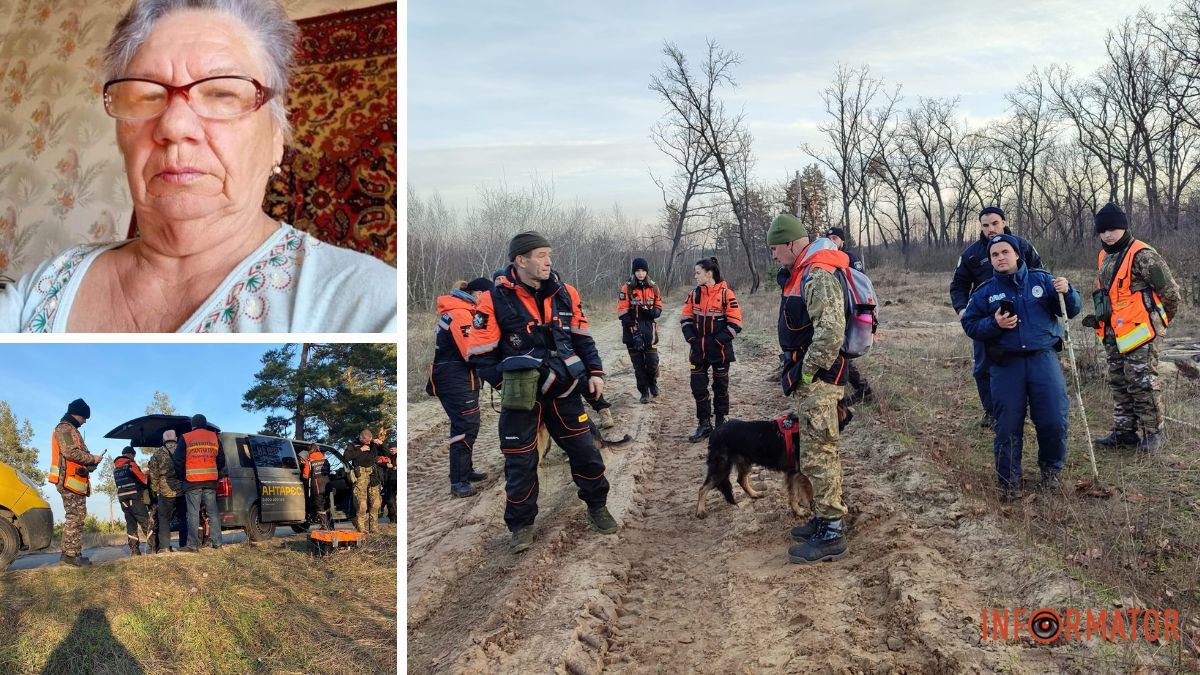 У Новомосковському районі 3 доби шукали зниклу Гірьову Раїсу: де її знайшли
