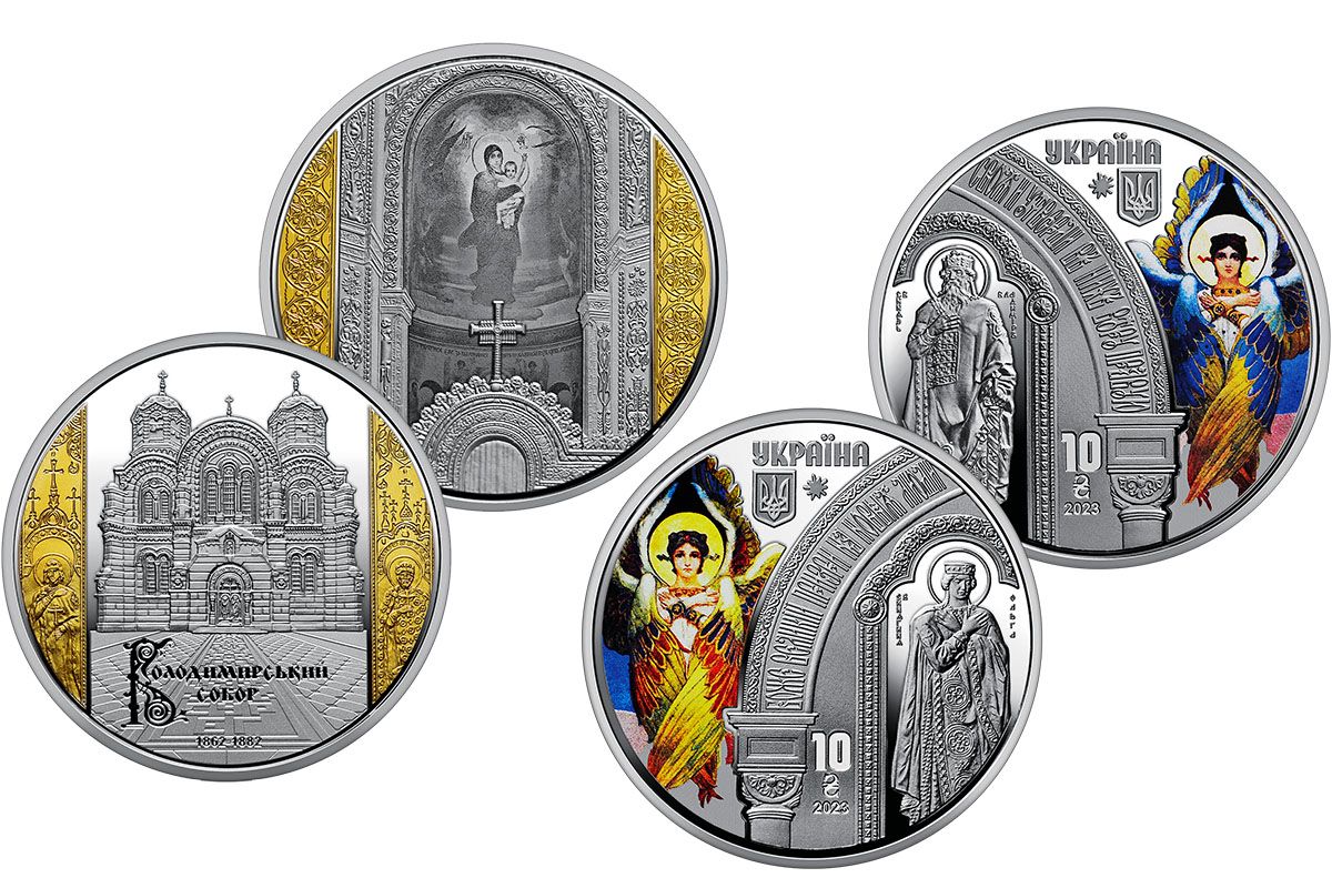 Монети виготовлені зі срібла  Монети виготовлені зі срібла