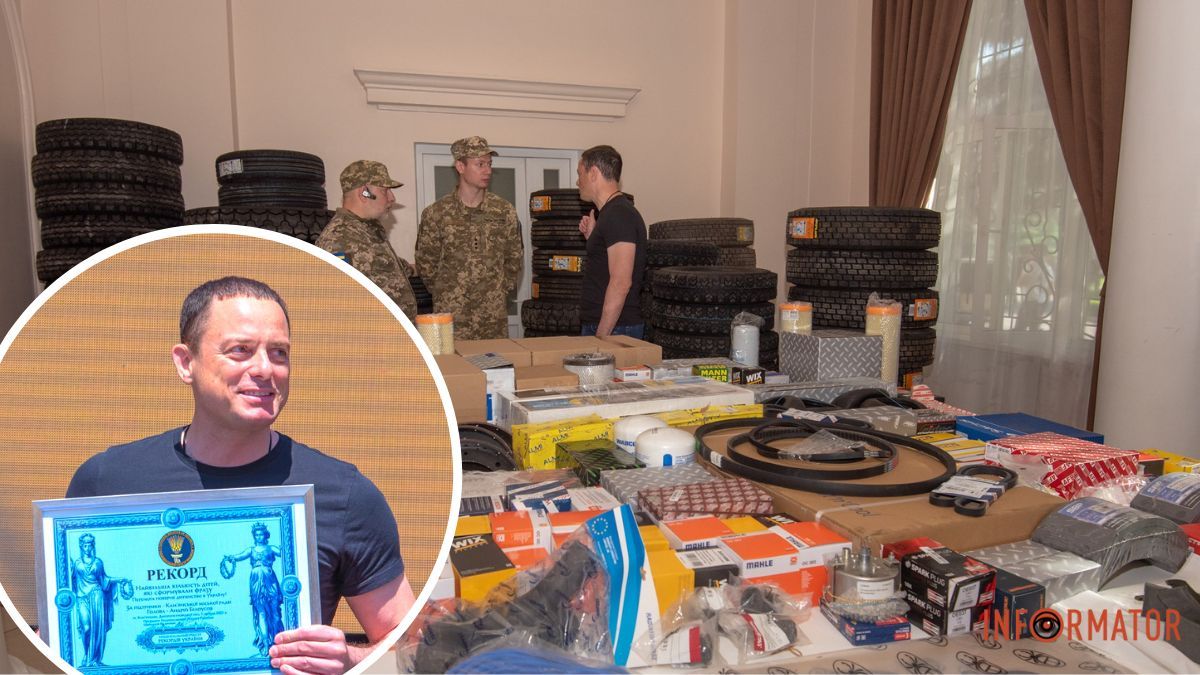 Міський голова Кам’янського Андрій Білоусов опублікував звіт за 2023 рік