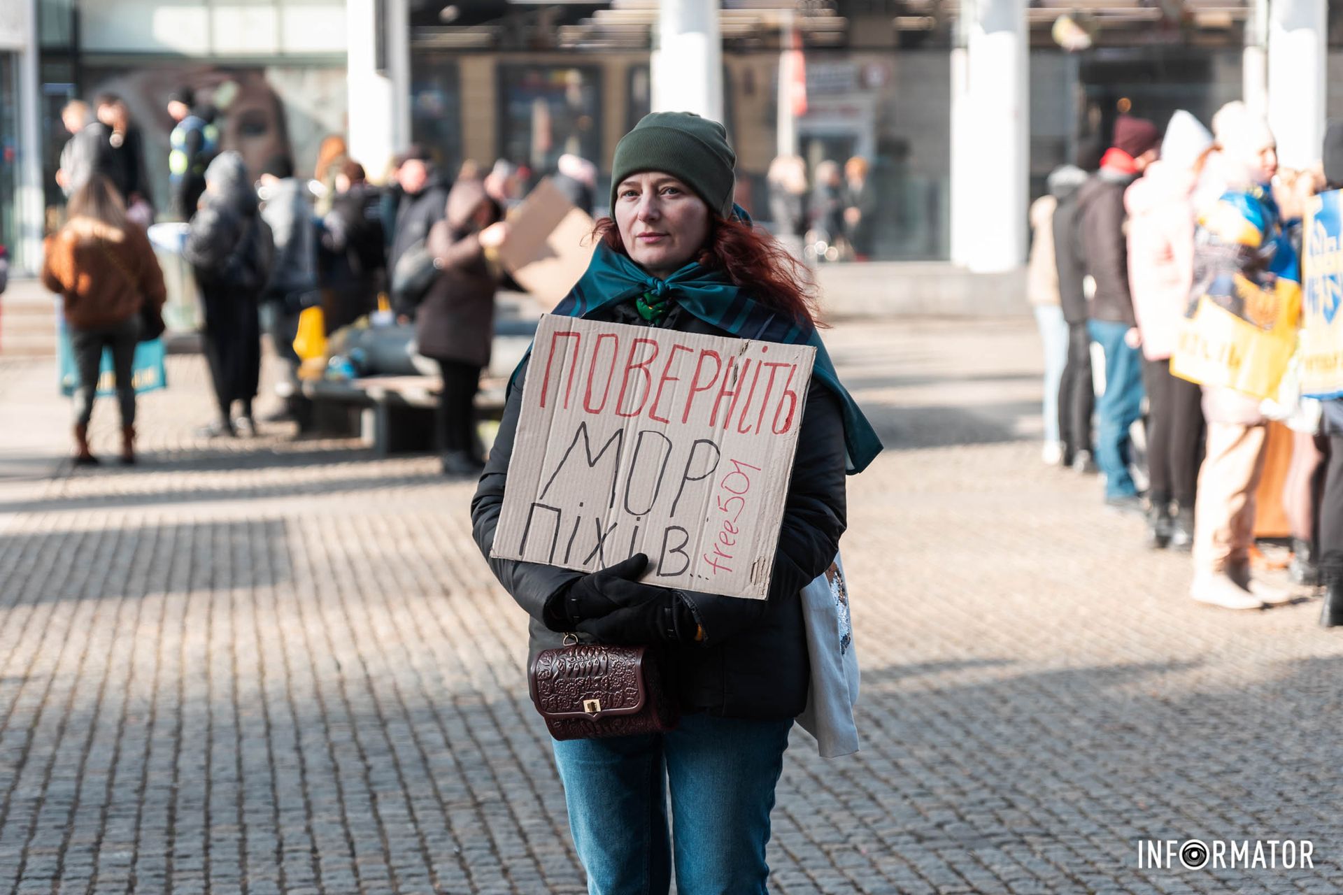 Поверніть морпіхів Поверніть морпіхів