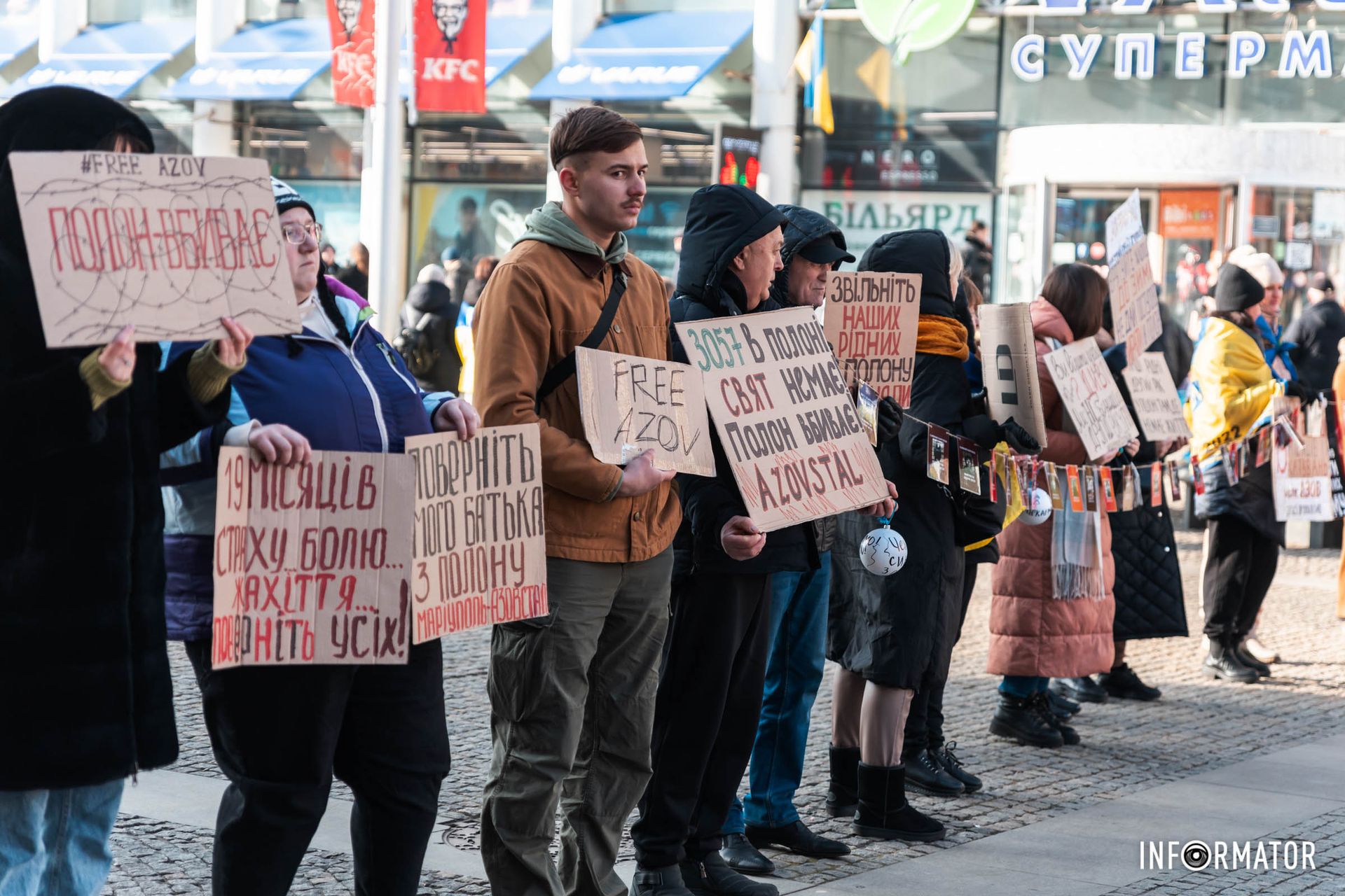 Сину обіймаю крізь космос Сину обіймаю крізь космос