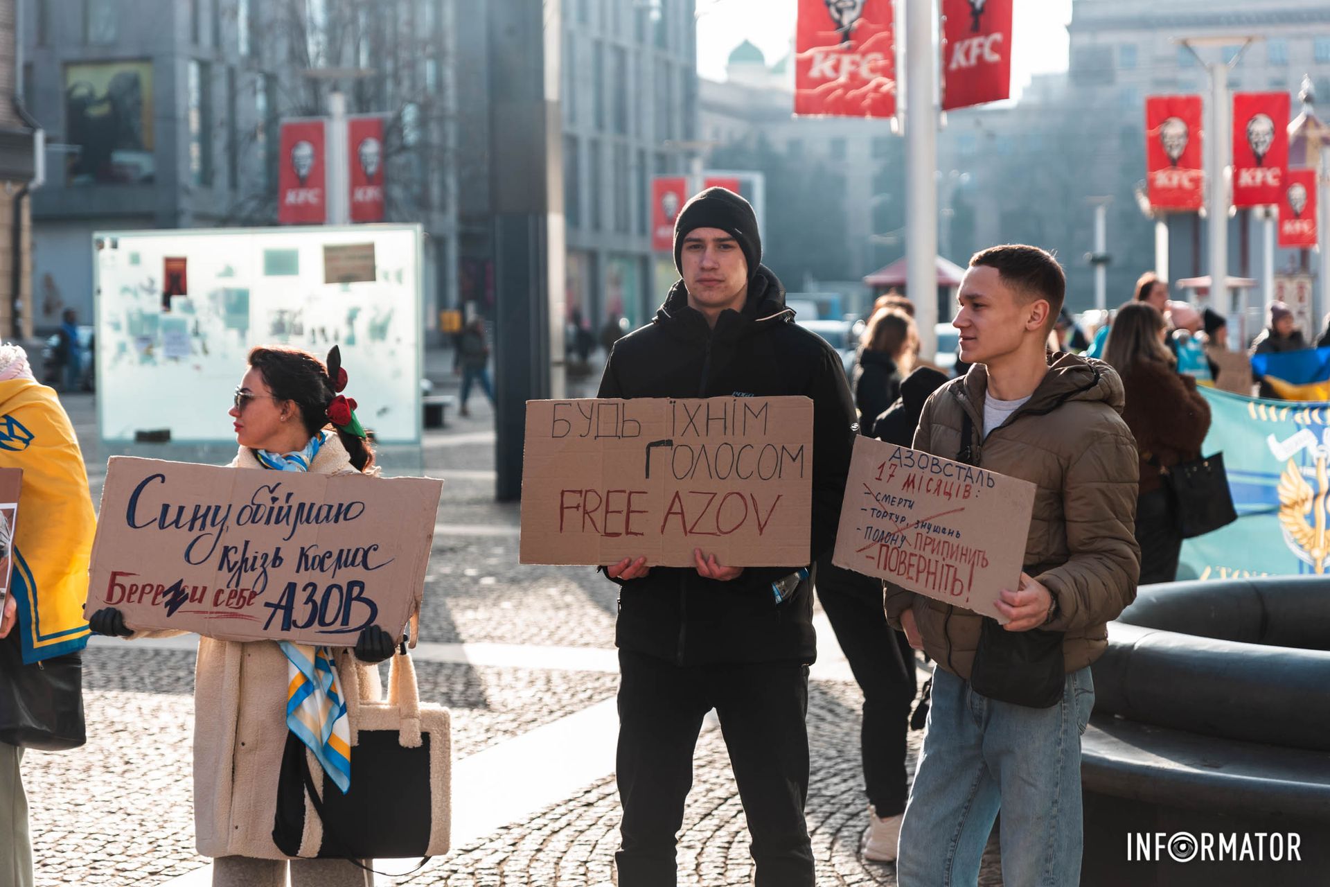 Поверніть мого батька з полону Поверніть мого батька з полону