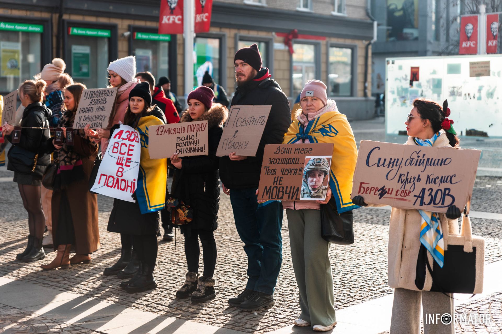 Всі повинні пам'ятати Всі повинні пам'ятати
