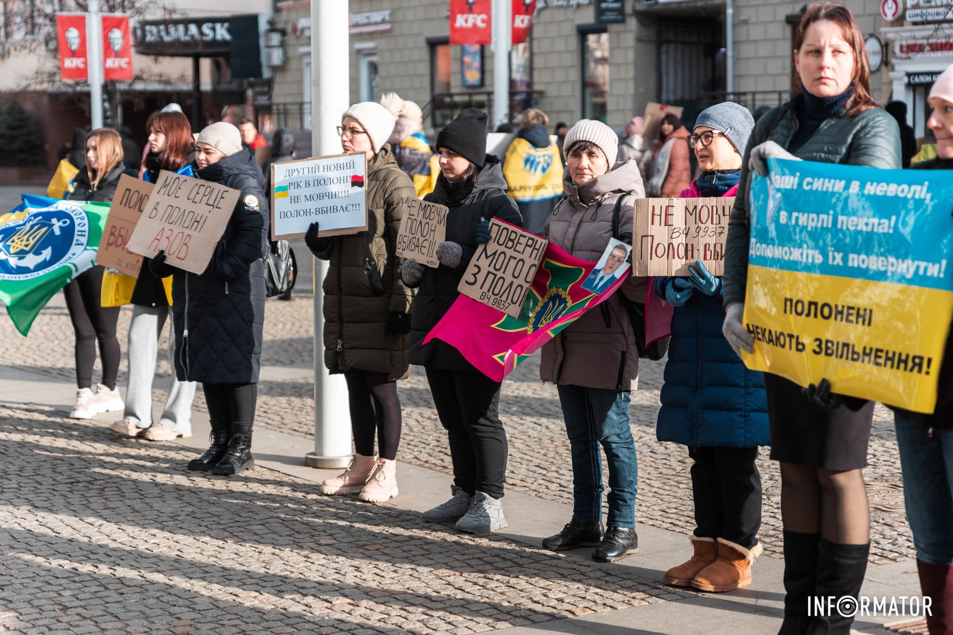 Організатори хочуть привернути увагу до цієї проблеми Організатори хочуть привернути увагу до цієї проблеми