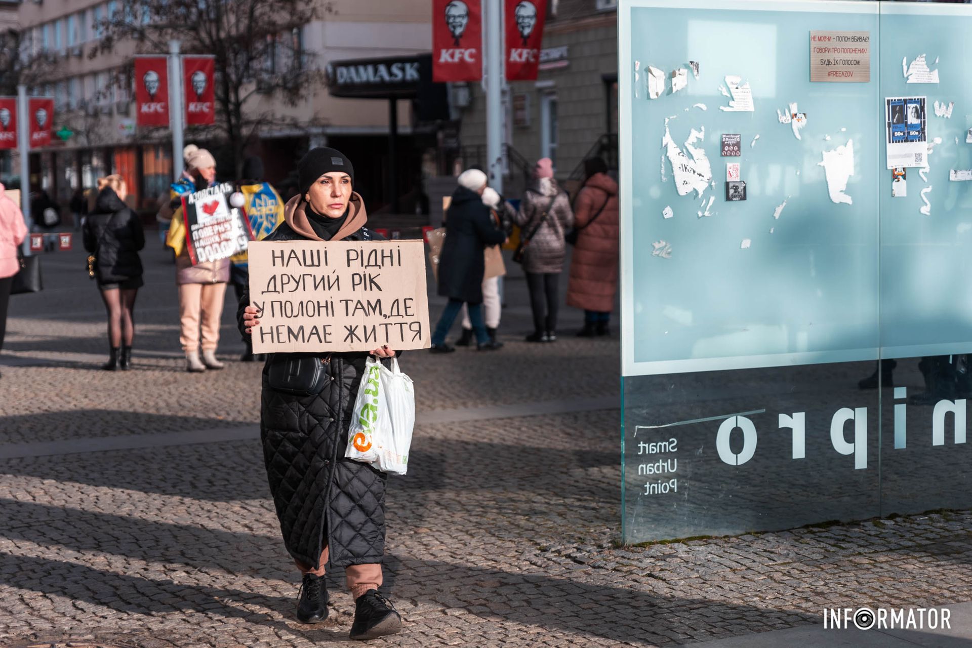 Захисники перебувають у полоні Захисники перебувають у полоні
