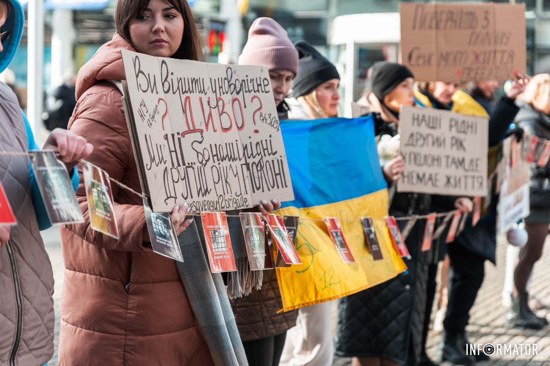 Головна мета зібрання - привернути увагу до цієї проблеми Головна мета зібрання - привернути увагу до цієї проблеми