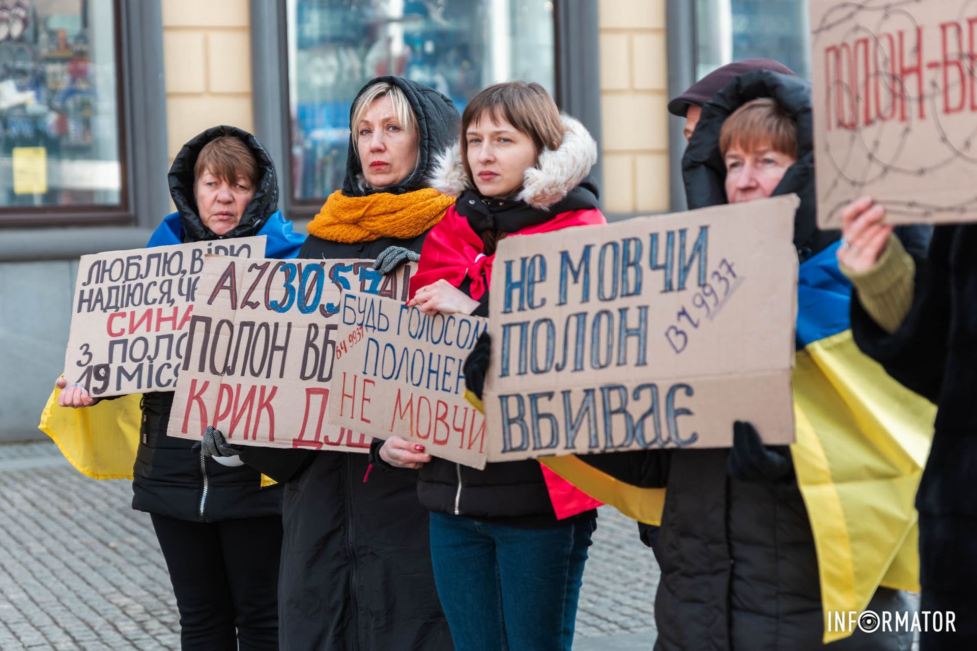У Дніпрі на Європейській площі пройшла мовчазна акція У Дніпрі на Європейській площі пройшла мовчазна акція
