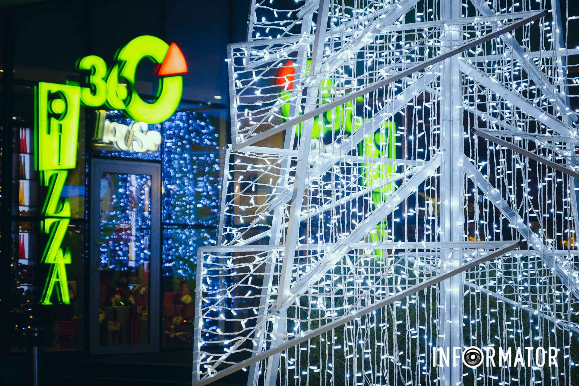 Гарно Гарно