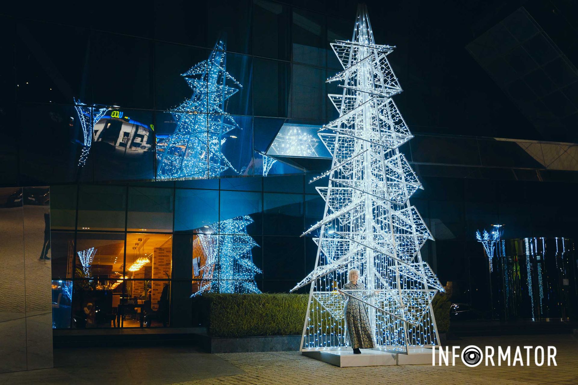 Новорічна атмосфера Новорічна атмосфера