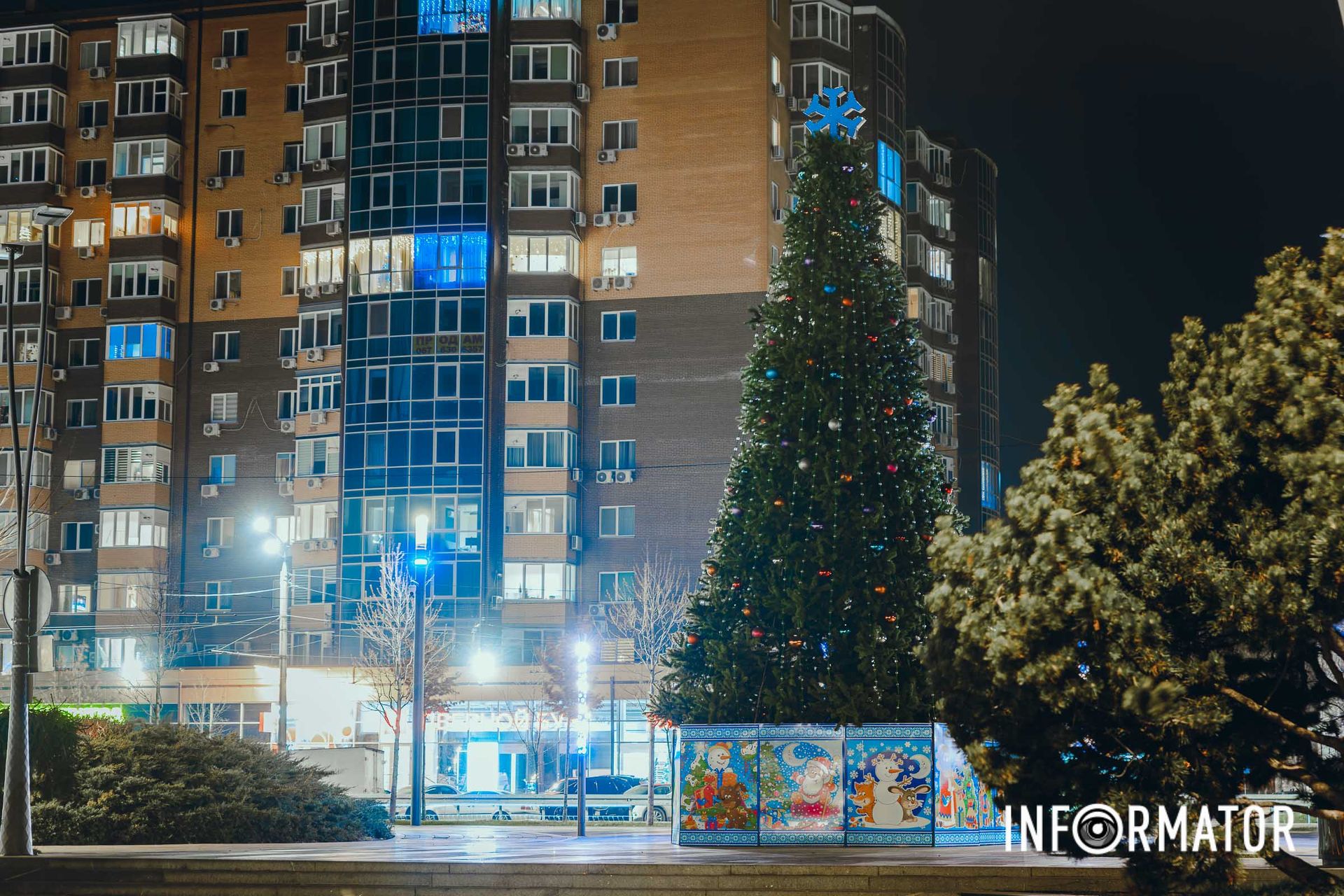 Сквер “Прибережний” Сквер “Прибережний”