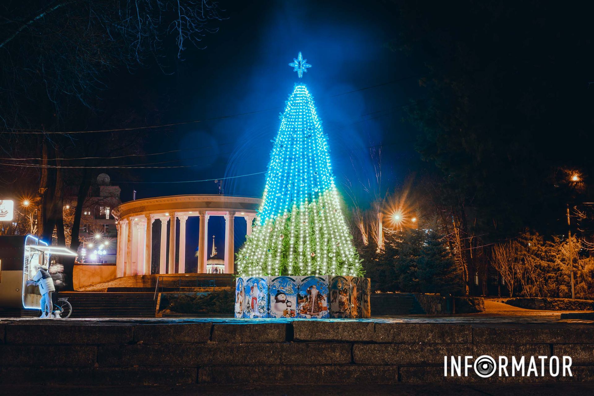 Парк імені Шевченка Парк імені Шевченка