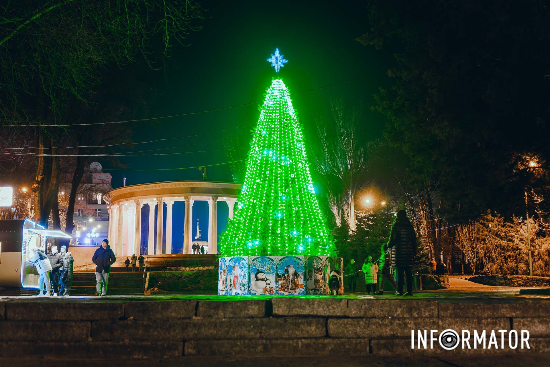 З Новим роком! З Новим роком!