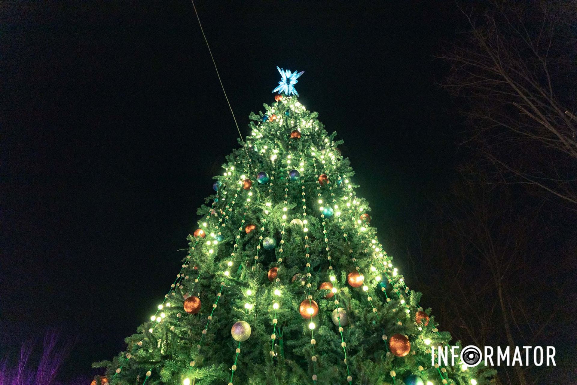 Нарядна Нарядна