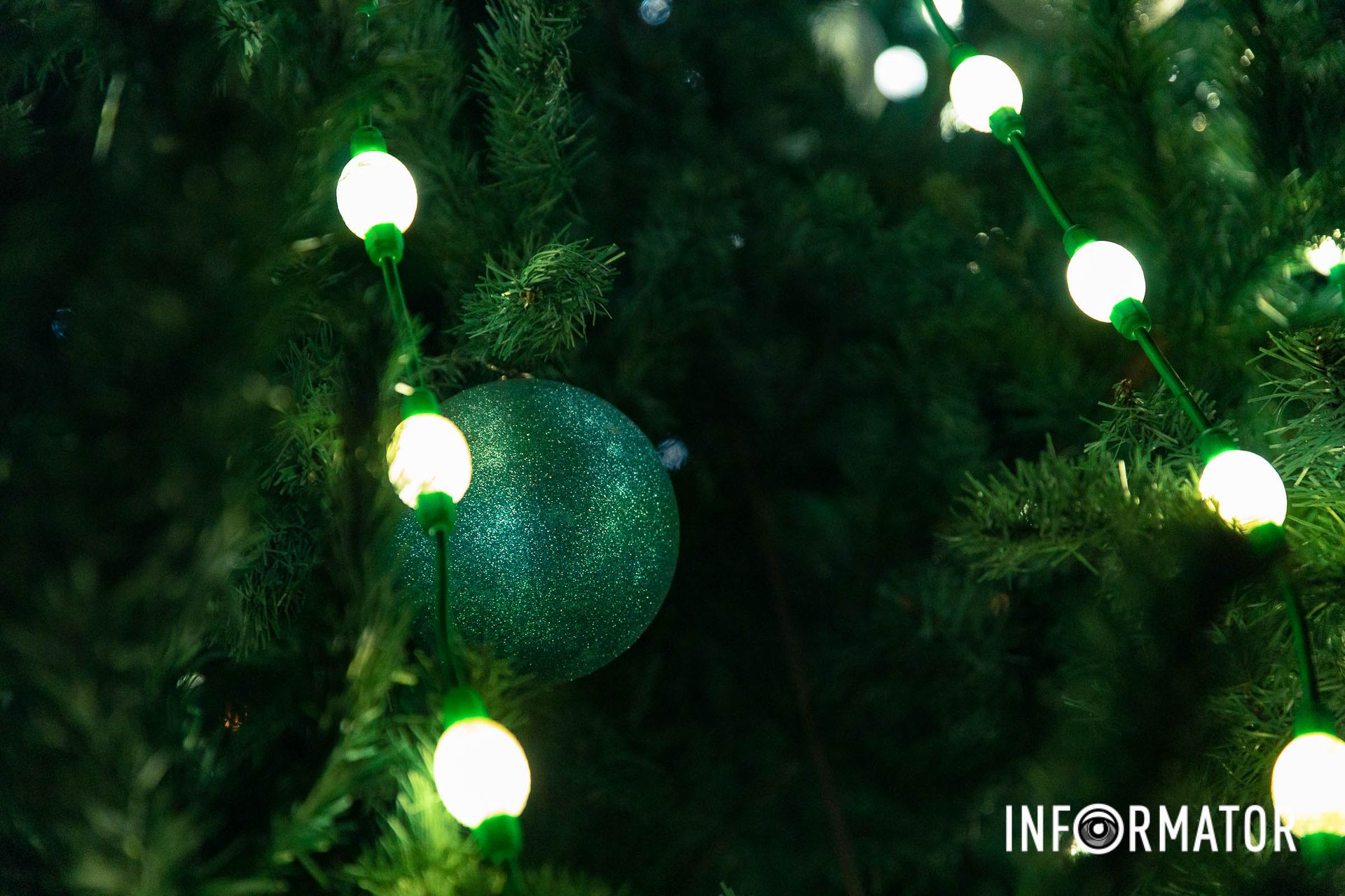 Прикраса Прикраса