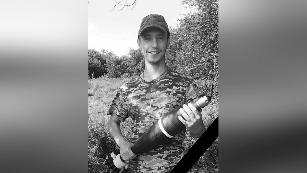 Родители потеряли единственного сына: в бою погиб 27-летний Герой из Каменского Вадим Шаповал