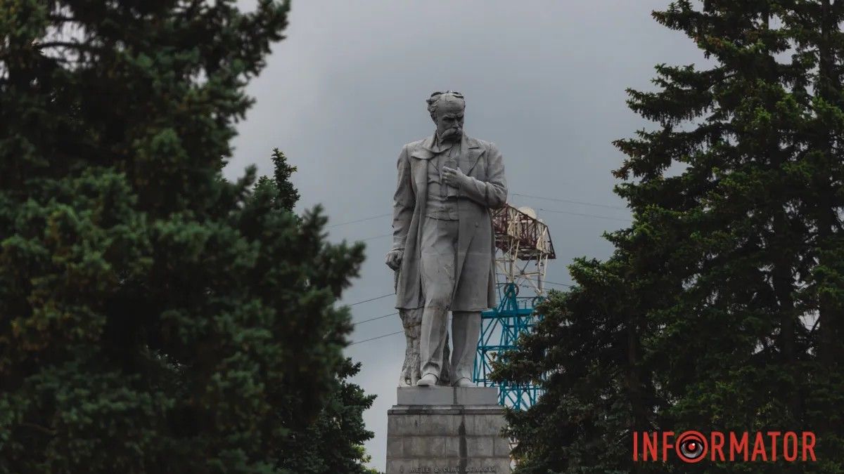 Тепло возвращается: какой будет погода в Днепре 2 января