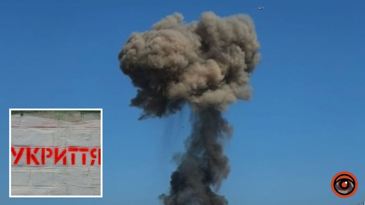 “Ракета в напрямку Дніпра”: у місті пролунав вибух