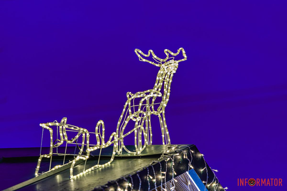 Где-то здесь был Санта Где-то здесь был Санта