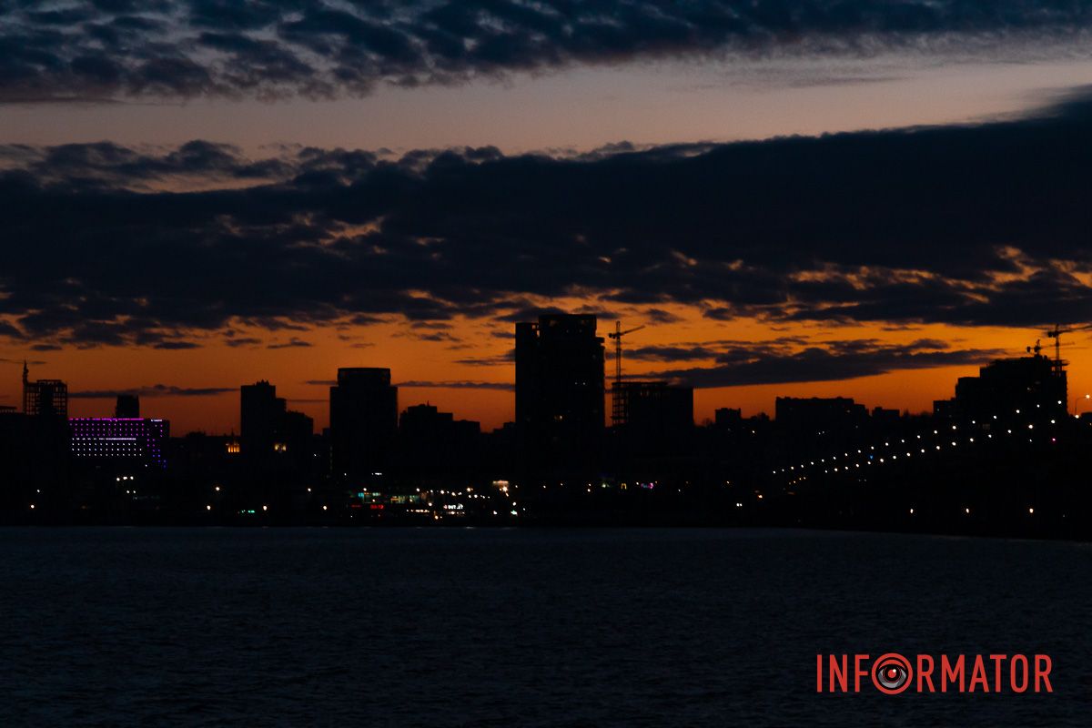 Любите родной город Любите родной город