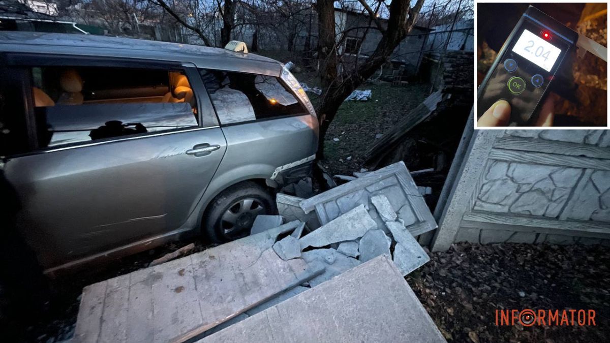 У Дніпрі на Андрійченка п'яний водій таксі на Cherry зніс паркан приватного будинку