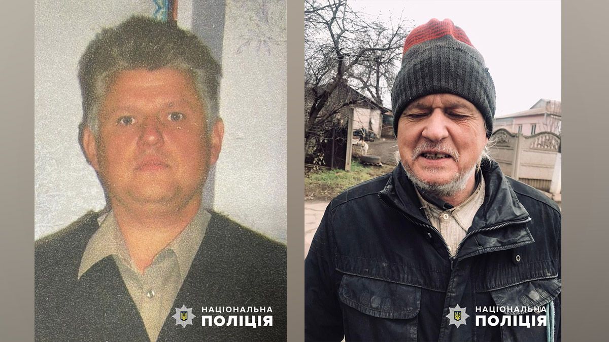 Пропал еще в сентябре прошлого года: в Днепропетровской области ищут 61-летнего мужчину