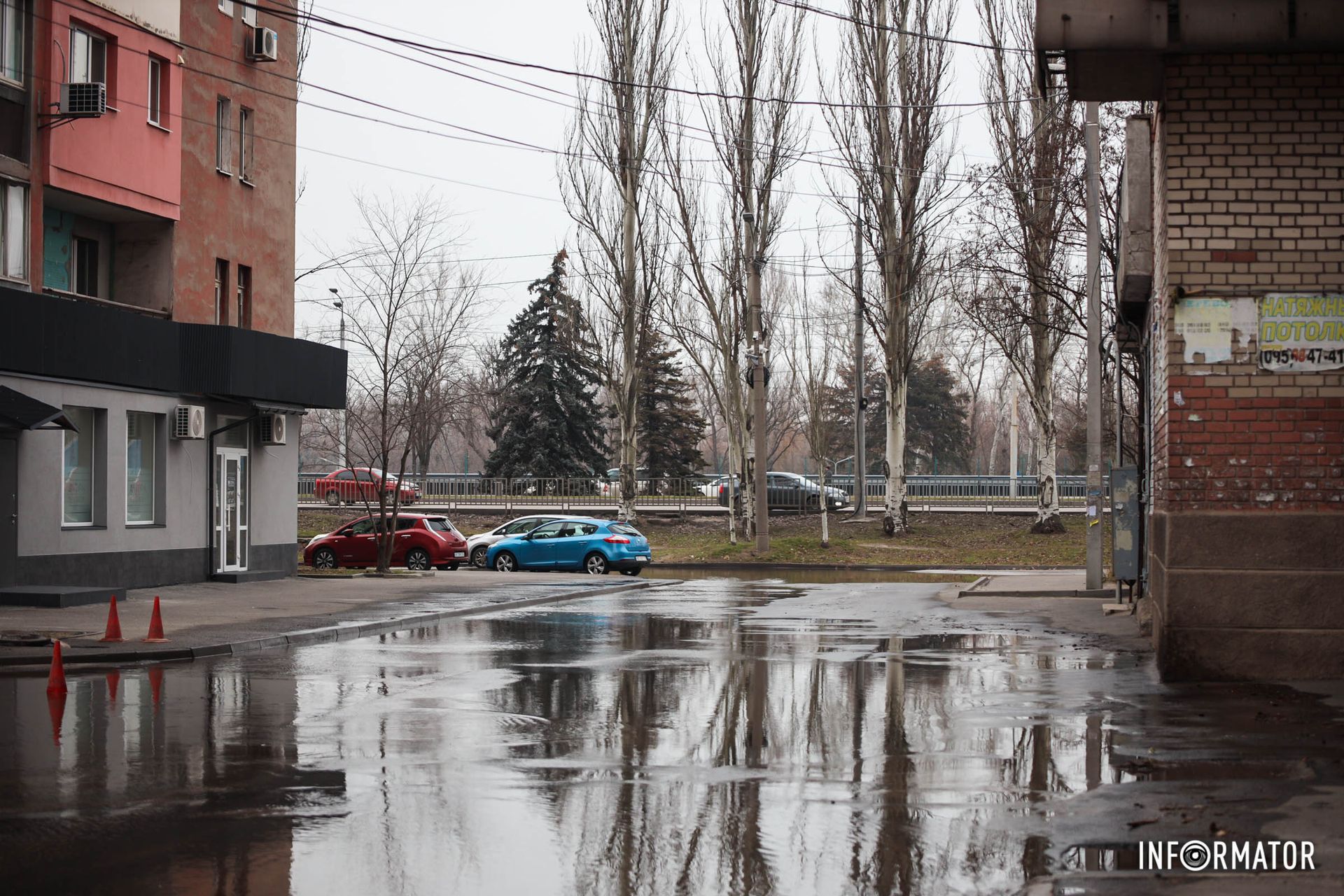 Дніпровські пейзажі