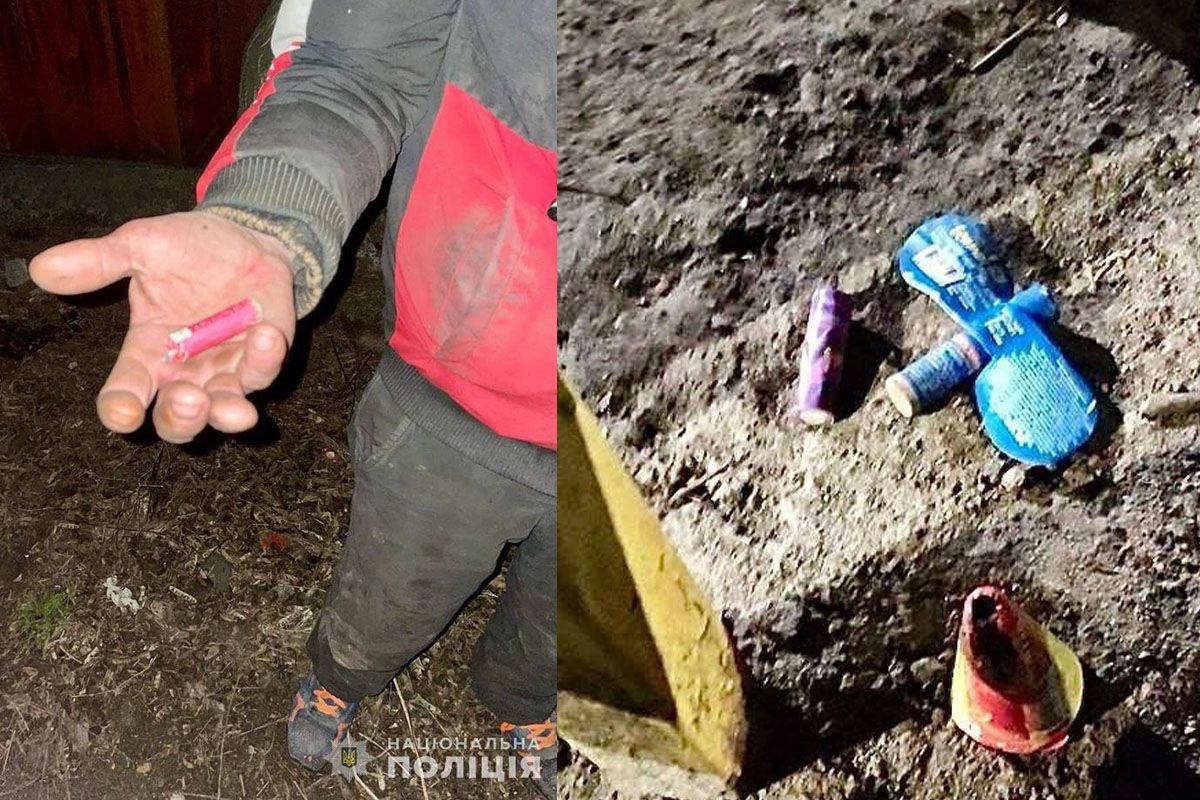 Знайдена піротехніка