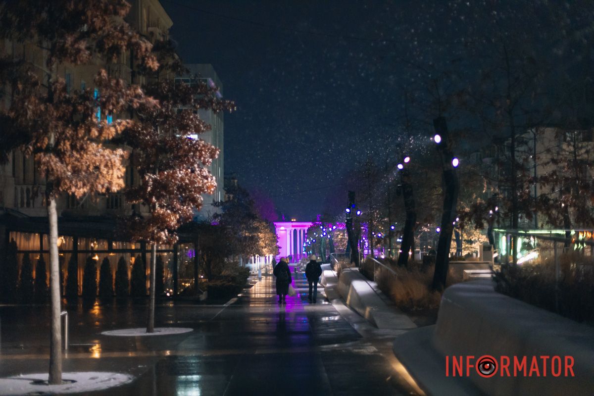 Хороша погода!