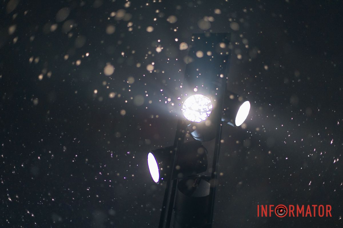 Хай щоки щипає