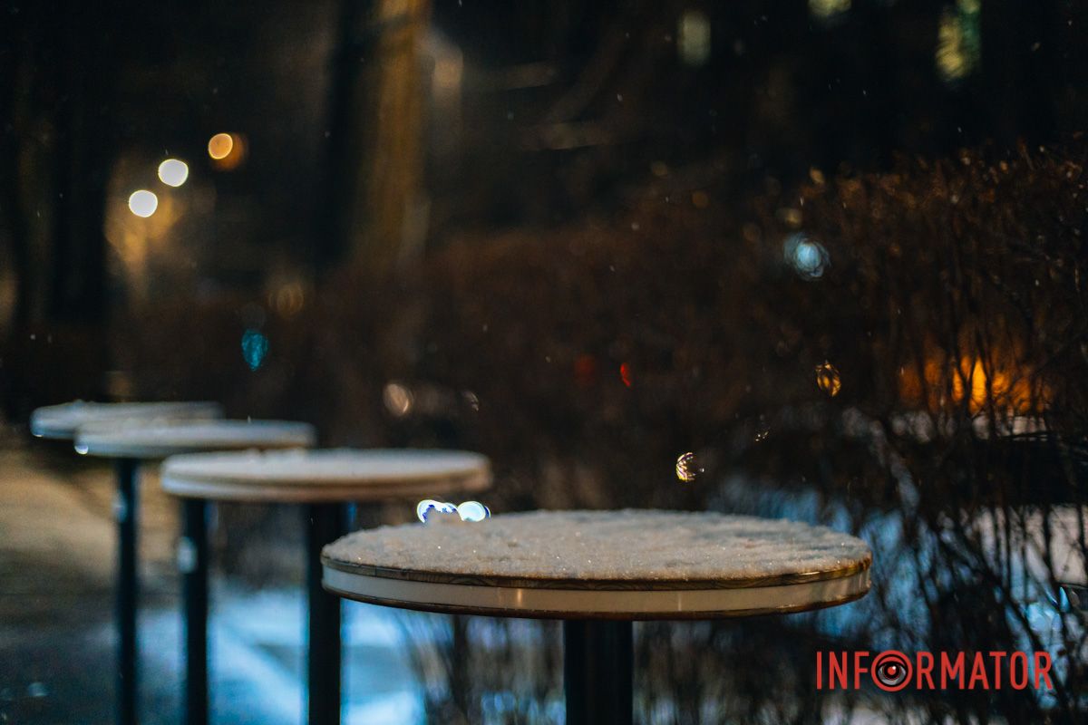 Щоб стрілою помчати!