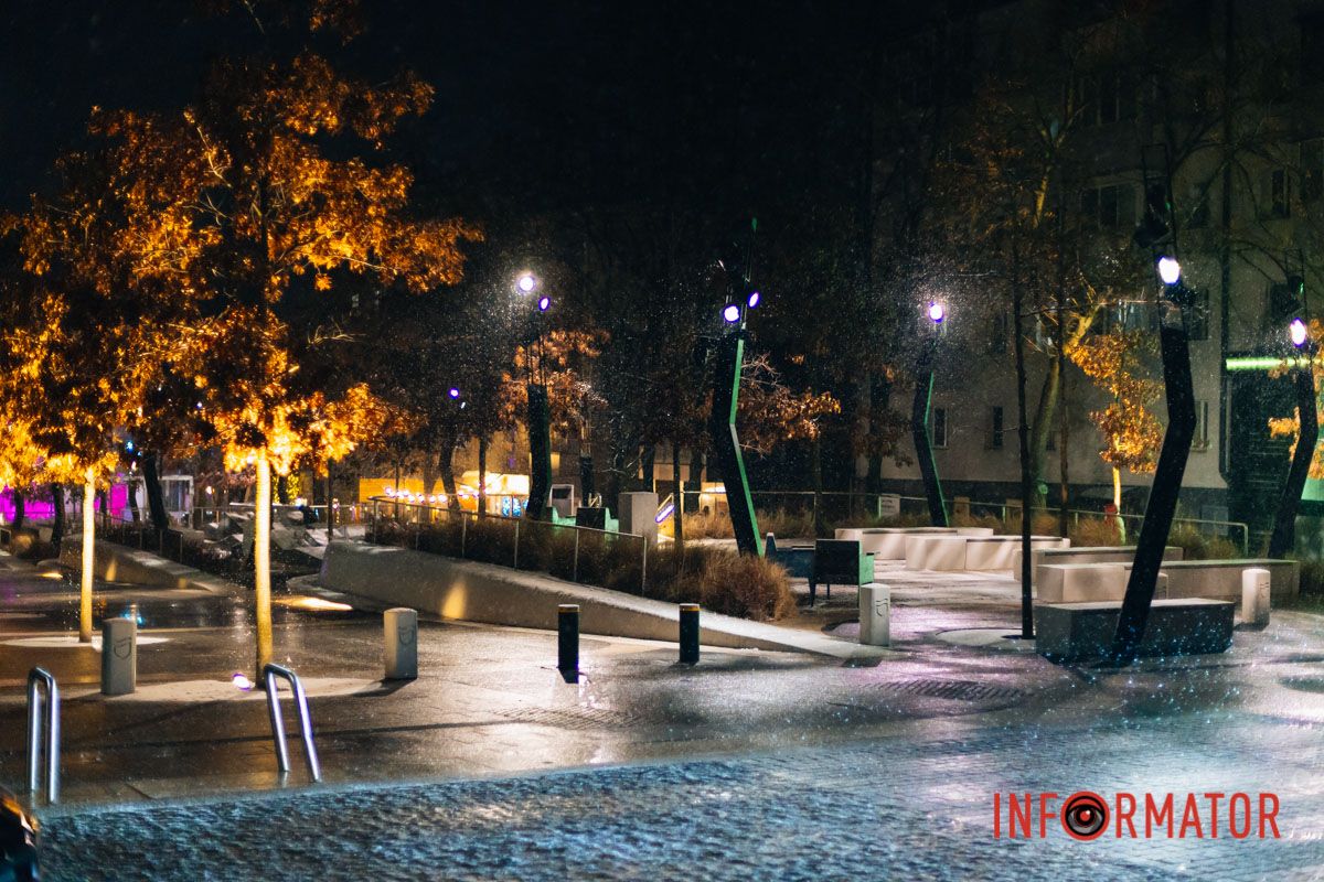 Дніпро - надзвичайно красиве місто