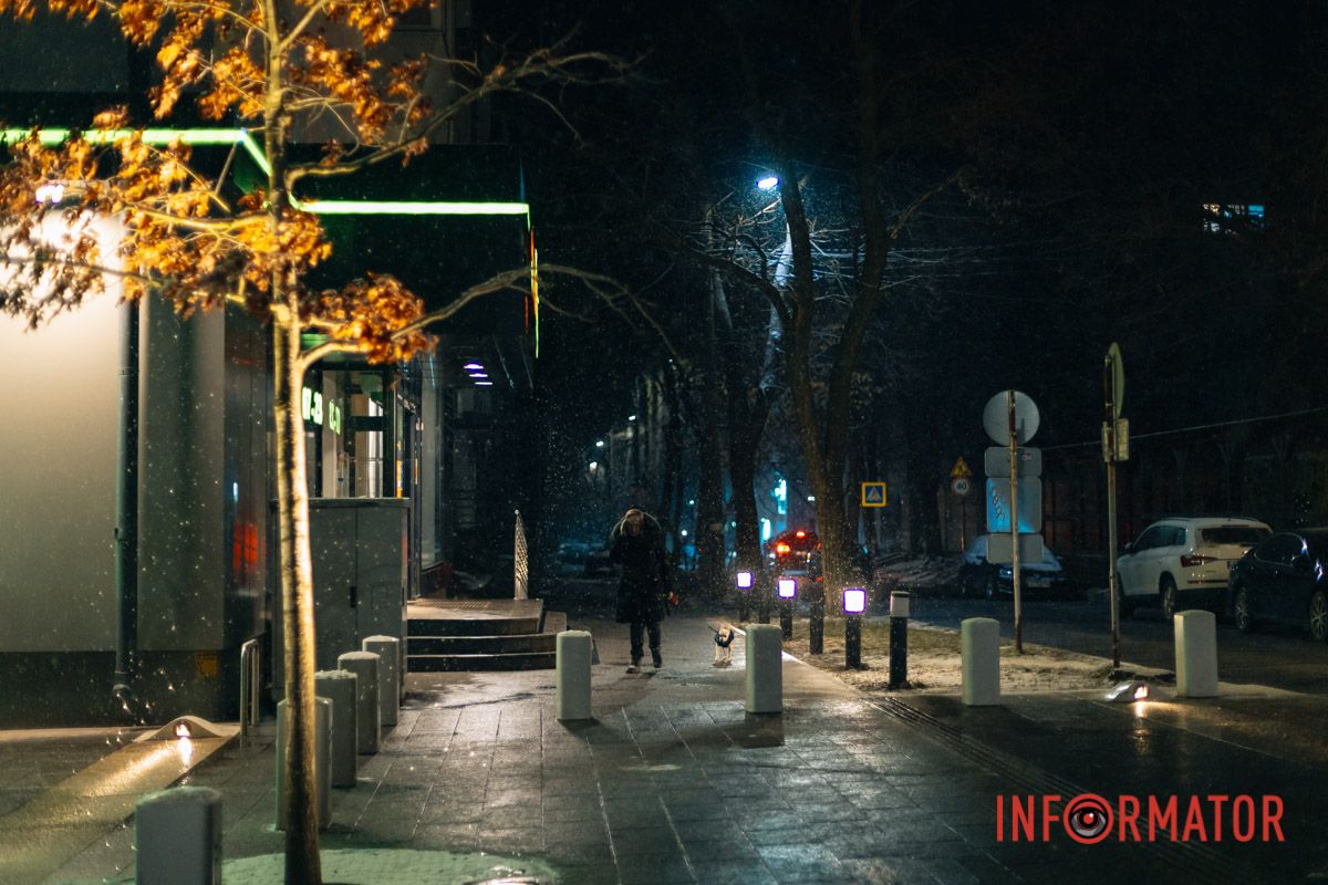 Берімо коньки,