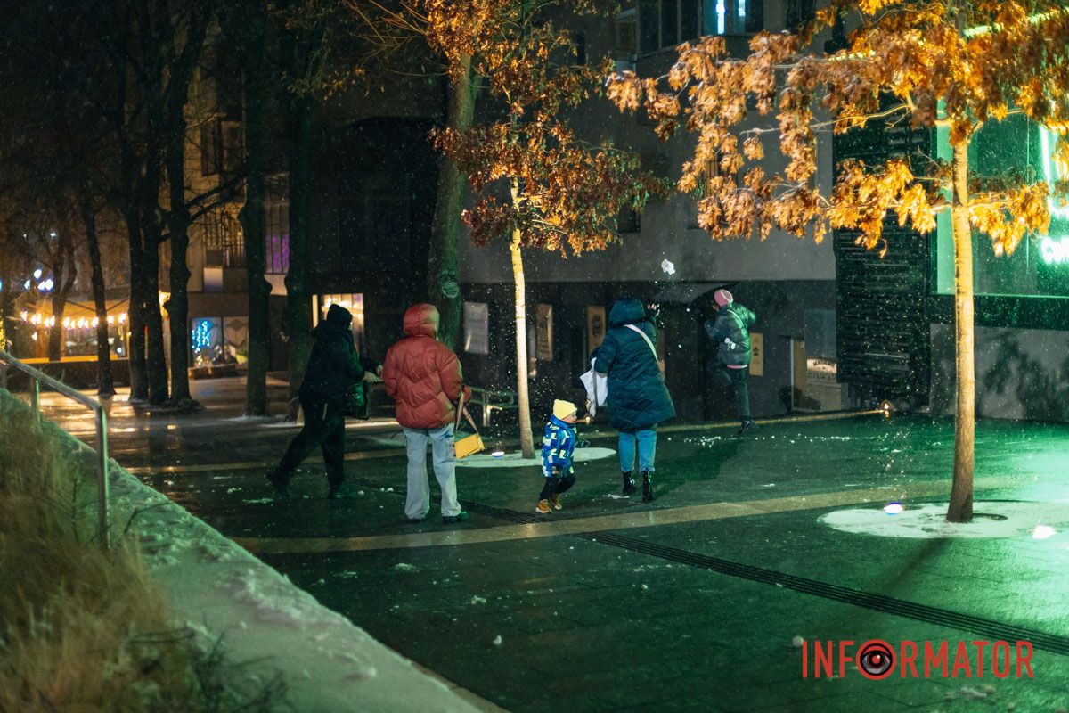 Прогулянка