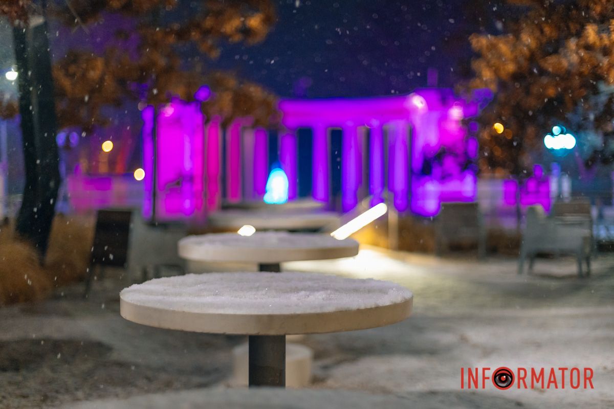 Щоб взимку заснути