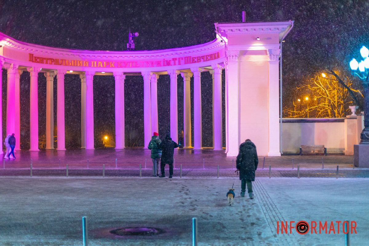 Морози страшні,