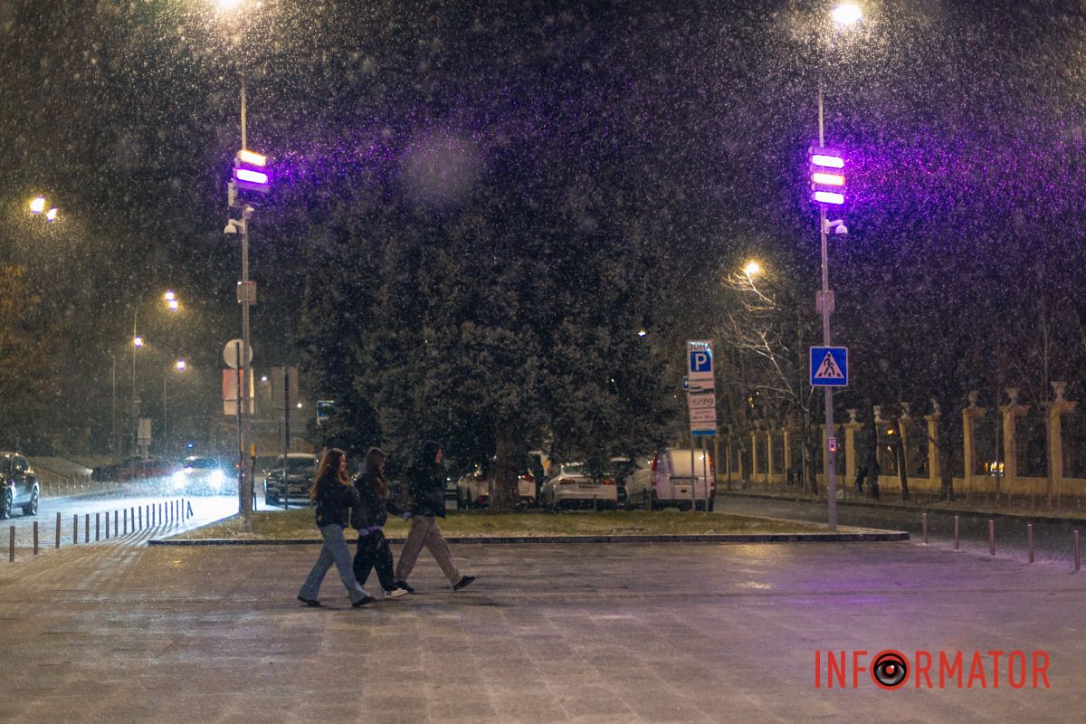 Одне з найулюбленіших місць дніпрян