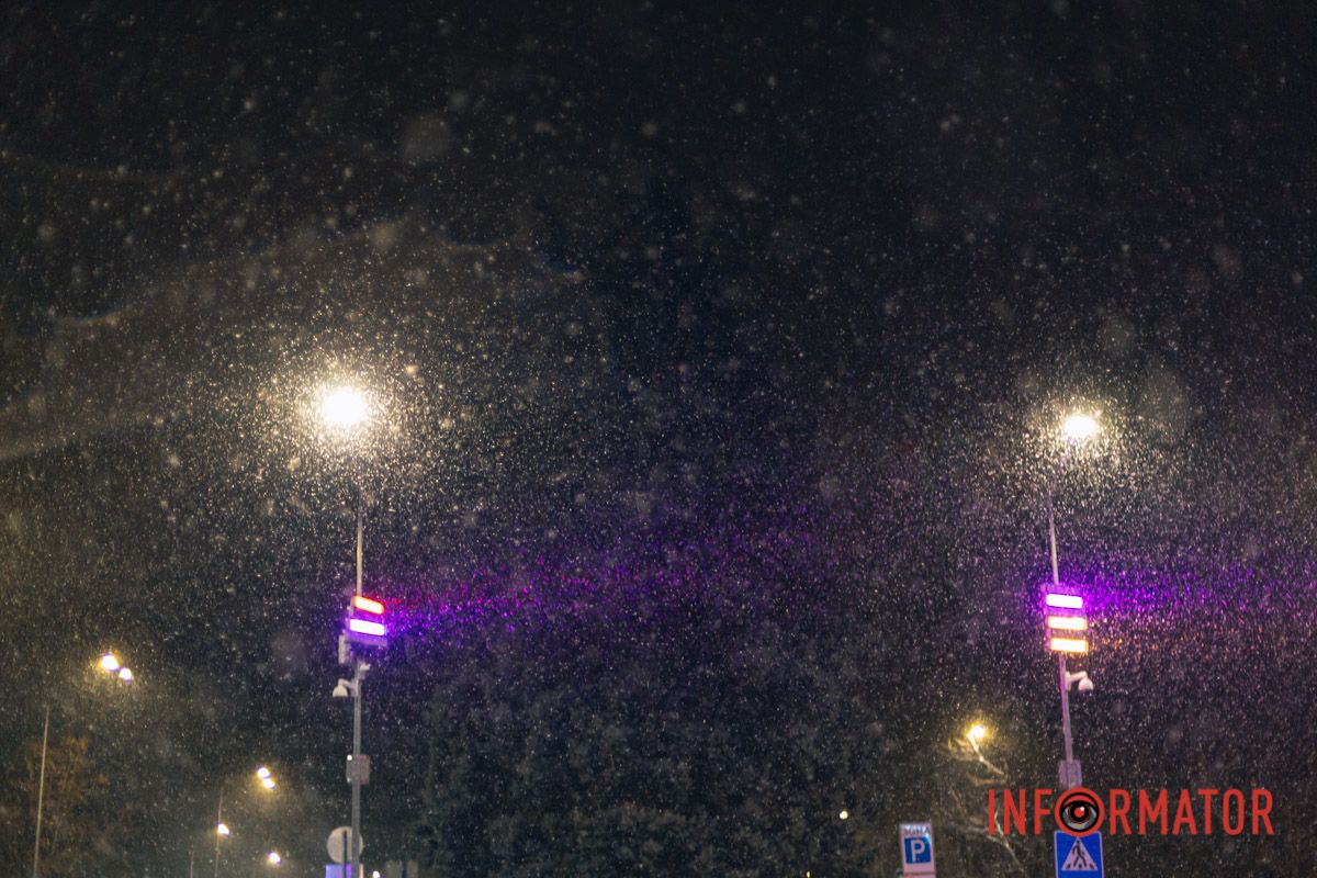 Щоб їх не дістали